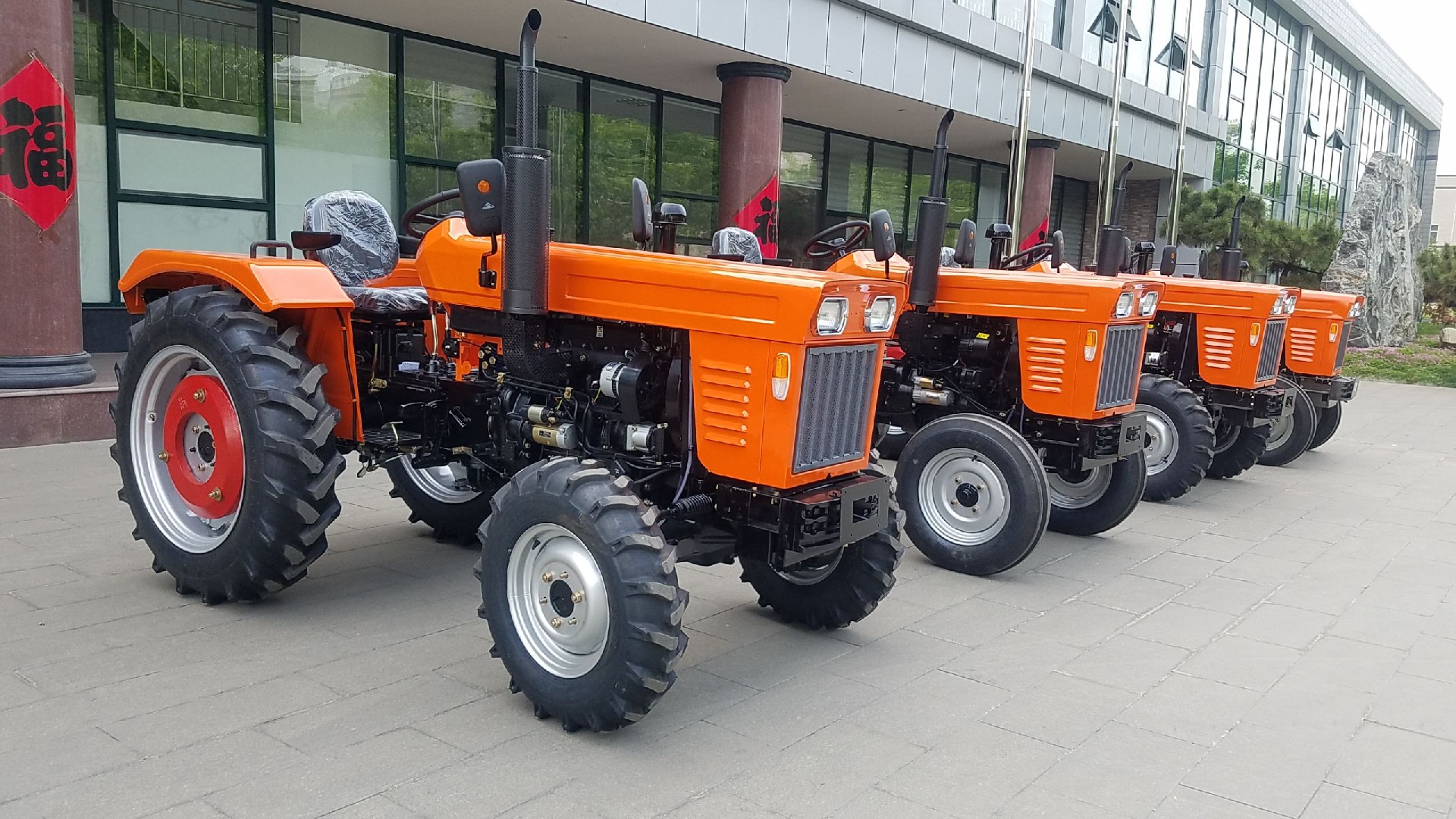 tractor4.15.jpg