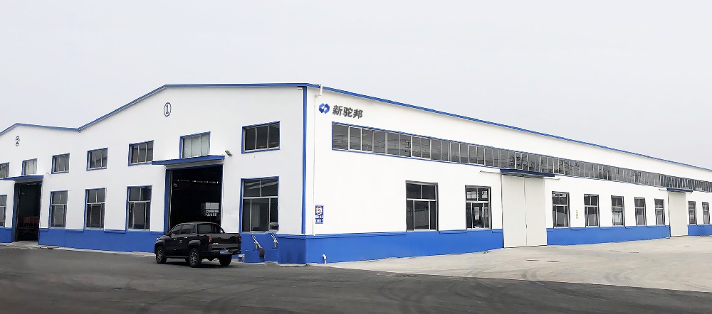 factory.jpg